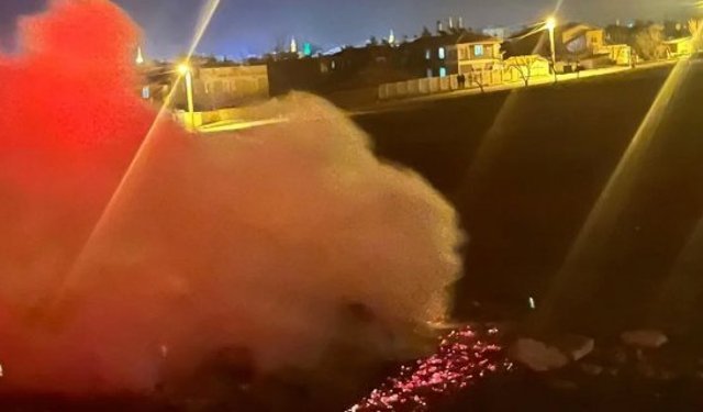 Boş arsada yangın çıktı